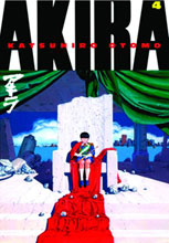 Image: Akira Vol. 04 GN  (Kodansha edition) - Kodansha Comics