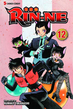 Image: Rin-Ne Vol. 12 SC  - Viz Media LLC