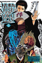 Image: Nura: Rise of the Yokai Clan Vol. 21 SC  - Viz Media LLC