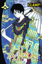 Image: XXXholic Omnibus Vol. 06 SC  - Kodansha Comics