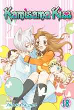 Image: Kamisama Kiss Vol. 18 GN  - Viz Media LLC