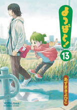 Image: Yotsuba & ! Vol. 13 SC  - Yen Press