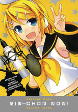 Image: Rin-Chan Now! Vol. 03 SC  - Dark Horse Comics