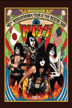 Image: Kiss Deluxe Premium Promo Card  - Dynamite