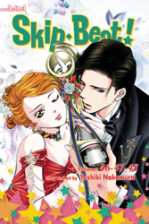 Image: Skip Beat 3in1 Vol. 16 SC  - Viz Media LLC