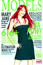 Image: Models Inc. #3