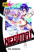 Image: Negima Vol. 24 SC 