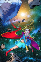 Image: Supergirl #57