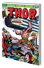 Image: Thor vs. Hercules SC 