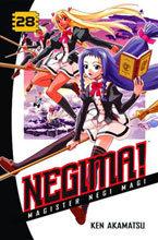 Image: Negima Vol. 28 SC 