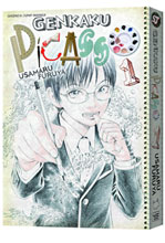 Image: Genkaku Picasso Vol. 01 GN 