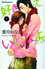 Image: Say I Love You Vol. 04 SC  - Kodansha Comics