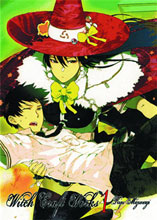 Image: Witchcraft Works Vol. 01 SC  - Vertical Inc