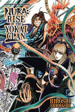 Image: Nura: Rise of the Yokai Clan Vol. 23 SC  - Viz Media LLC