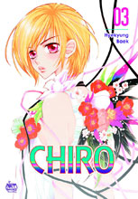 Image: Chiro Vol. 03: Star Project GN  - Netcomics