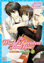 Image: World's Greatest First Love Vol. 03 GN  - Sublime