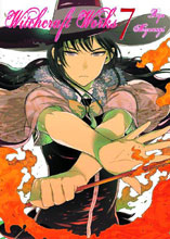 Image: Witchcraft Works Vol. 07 GN  - Vertical Comics