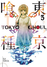 Image: Tokyo Ghoul Vol. 03 GN  - Viz Media LLC