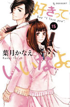 Image: Say I Love You Vol. 16 SC  - Kodansha Comics