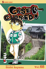 Image: Case Closed! Vol. 68 SC  - Viz Media LLC