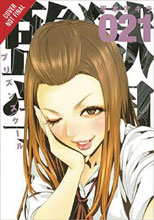 Image: Prison School Vol. 11 GN  - Yen Press