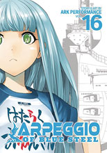 Image: Arpeggio of Blue Steel Vol. 16 SC  - Seven Seas Entertainment LLC