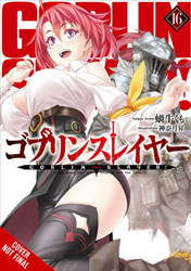 Image: Goblin Slayer Light Novel Vol. 16 SC  - Yen On