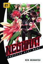 Image: Negima! Vol. 21 GN 
