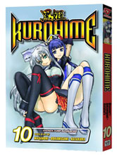 Image: Kurohime Vol. 10 SC 