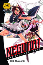 Image: Negima Vol. 25 SC 
