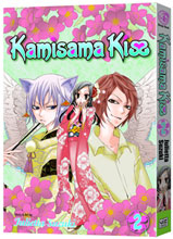 Image: Kamisama Kiss Vol. 02 SC  - Viz Media LLC