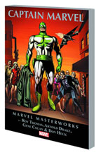 Image: Marvel Masterworks: Captain Marvel Vol. 01 SC 