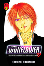 Image: Wallflower Vol. 29 SC  - Kodansha Comics