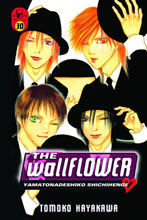 Image: Wallflower Vol. 30 SC  - Kodansha Comics