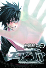 Image: Air Gear Vol. 30 GN  - Kodansha Comics