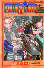 Image: Fairy Tail Vol. 35 SC  - Kodansha Comics