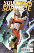 Image: Squadron Supreme #4 (1:25 incentive cover - Kirk) - Marvel Comics