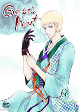 Image: Give to the Heart Vol. 06 GN  - Netcomics