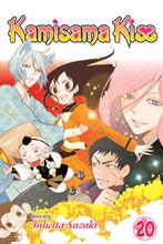 Image: Kamisama Kiss Vol. 20 GN  - Viz Media LLC