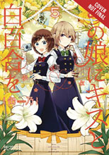 Image: Kiss & White Lily for My Dearest Girl Vol. 05 GN  - Yen Press