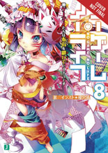 Image: No Game, No Life Light Novel Vol. 08 SC  - Yen On