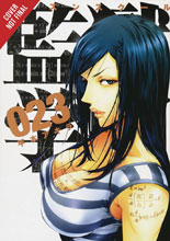 Image: Prison School Vol. 12 SC  - Yen Press