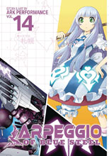 Image: Arpeggio of Blue Steel Vol. 14 SC  - Seven Seas Entertainment LLC