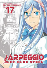 Image: Arpeggio of Blue Steel Vol. 17 SC  - Seven Seas Entertainment LLC