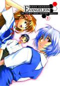 Image: Neon Genesis Evangelion: The Shinji Ikari Raising Project Vol. 01 SC 