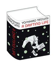 Image: A Drifting Life SC 