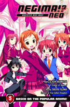 Image: Negima Neo Vol. 05 SC 