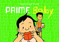 Image: Prime Baby SC 