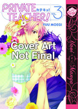 Image: Private Teacher Vol. 03 GN 