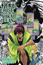 Image: Nura: Rise of the Yokai Clan Vol. 20 SC  - Viz Media LLC